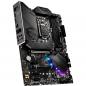 Preview: MSI MPG Z490 GAMING PLUS Intel Sockel 1200 ATX Mainboard