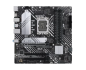 Preview: ASUS PRIME B660M-A D4-CSM -mATX Mainboard -DDR4 -Sockel 1700