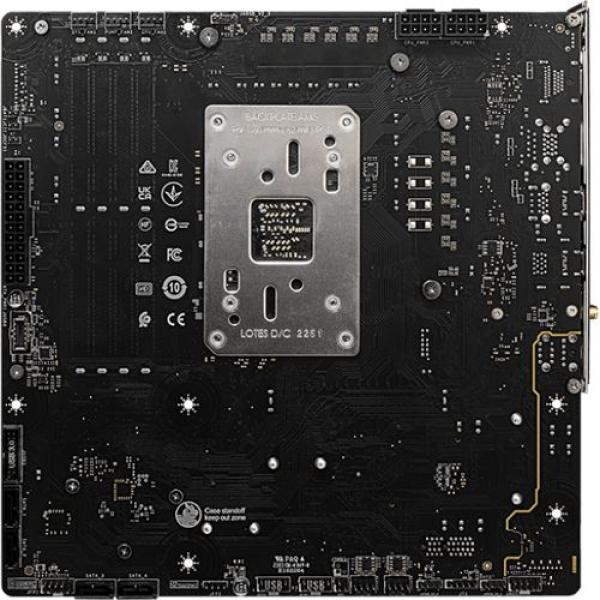 MSI Project Zero AMD B650 Sockel AM5 DDR5 RAM mATX Mainboard